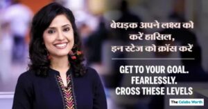 Career & Professional Journey