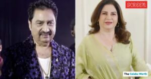 Education and Academic Journey