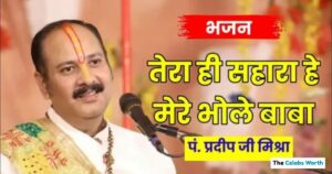 Net Worth, Income Sources & Lifestyle